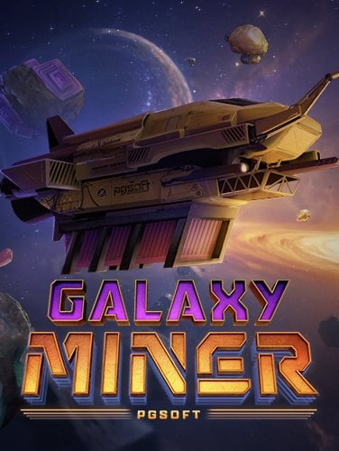 สมัครสมาชิกรับ 68 บาท เว็บ เล่น เกม ได้ ตัง ลุ้นสนุกสุดๆ