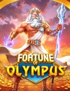 เกม Brain Out มี กี่ ด่าน ที่นักเล่นไม่ควรพลาด