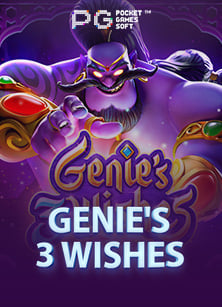 โปร ฝาก 99 รับ 300 ล่าสุด แนะนำให้ลองเล่น