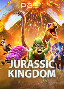 โปร ฝาก pg: สูตรเล่นเกมสล็อตให้ชนะ