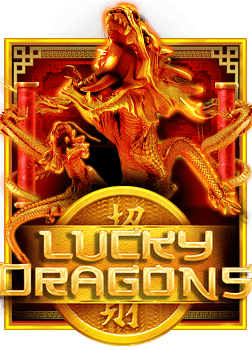 สมาชิก ใหม่ ฟรี เครดิต 100 ล่าสุด 2021 กับสูตรเด็ดพิชิตเกม