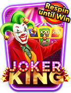 เว็บ พนัน ออนไลน์ 999web slot joker: ทดลองเล่นเกมสล็อตสนุกๆ